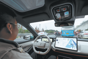 Autonomous driving in fast lane