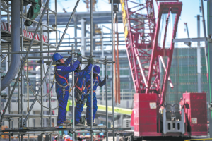 MNCs capitalize on NE China investments