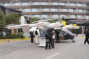 Aerofugia secures purchase orders for its AE200 eVTOL model