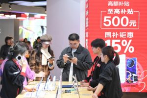 China plans measures to further unlock demand