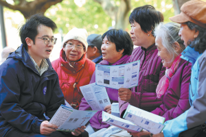 Develop silver economy to lift well-being of seniors