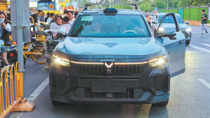 L3 autonomous driving takes to city streets