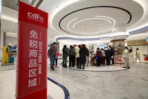 Global biz benefiting from China’s consumption upgrade