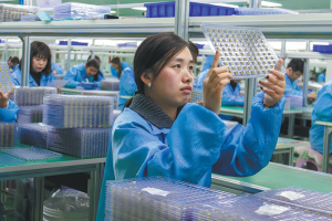 Nanyang GDP hits 500b yuan mark