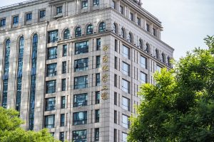 Contract templates urged for BRI projects