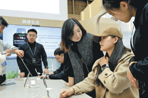 ‘AI milk tea’ a taste of new smart economy