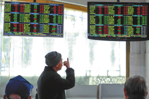 Slow bull likely to continue for A shares