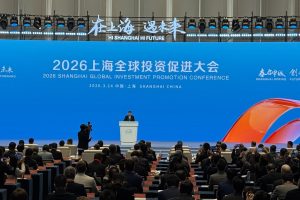 Shanghai’s optimized business environment key driver of economic growth, executives say