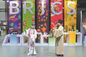 China’s import push offers opportunities