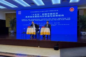 Chinese economy demonstrates resilience in face of external volatility