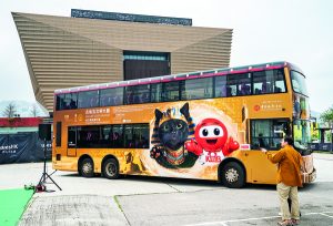 China explores branch museums to boost quality of exhibitions