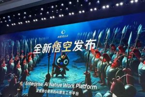Alibaba unveils new AI work platform