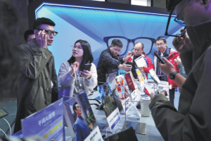 Overseas visitors offered vision of the future