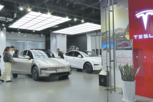 Shanghai Gigafactory key to Tesla’s global drive