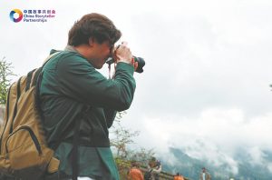 Into the unknown: Finding wonder in Guizhou