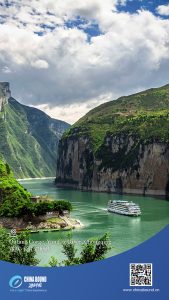 Qutang Gorge, Yangtze River, Chongqing