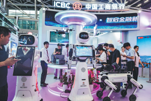 Finance sector keen to boost robotics industry