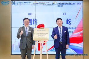 Shanghai mediation’s HK office to boost cross-border dispute resolution