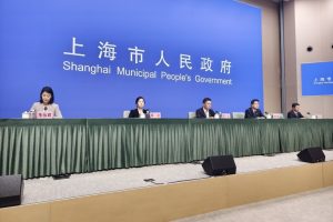 2026 Lujiazui Forum to focus on global governance and financial cooperation