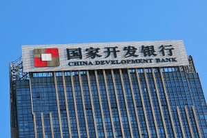 China Development Bank loans 213.3b yuan for tech transformation, equipment upgrades