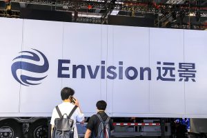 Chinese green tech firm unveils plan for desert data centers