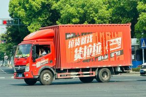 SAMR orders Huolala to end unfair business practices