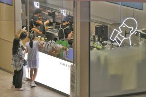 Chinese embrace new twists on gelato textures, flavors amid tea crossover