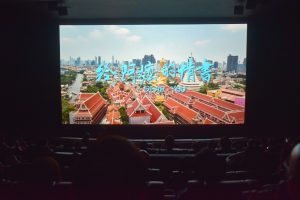 China’s word-of-mouth hit ‘Dear You’ crosses 1.8b yuan at box office