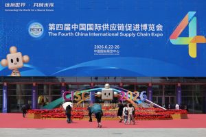 Supply chains’ intl integration hailed as key