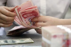 Brazil to raise up to 5b yuan in issuance of panda bonds