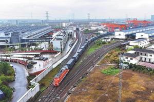 Deeper Sino-EU cooperation urged