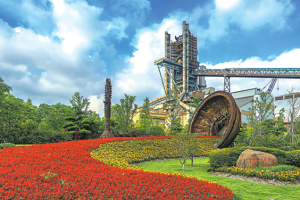Blast furnace a testimony to Baosteel’s smart AI use