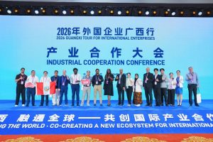 CITIC Group hosts Guangxi events to unlock global business opportunities