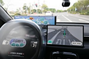 ADS rules in place with key Chinese input