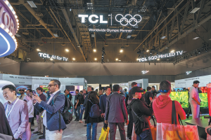 TCL’s overseas expansion yields impressive results as it closes in on competitors