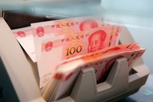 China’s central bank injects net 10 billion yuan via open-market bond operations in June