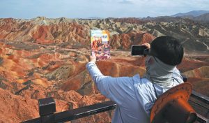 Rainbow Mountains unveil Earth’s diary in stone