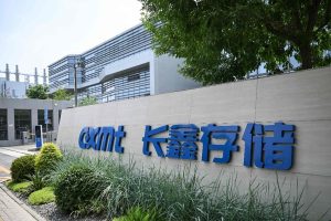 CXMT closes in on LPDDR6 mass production