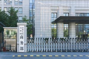 China hits back at US with countermeasures